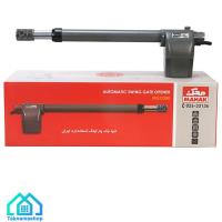 جک تک لنگه شفت کوتاه محک