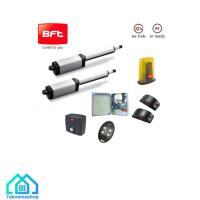 جک درب پارکینگ bft مدل P7