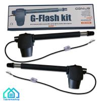 جک پارکینگ جنیوس G FLASH KIT 300