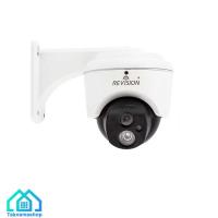 دوربین مدار بسته ریویژن مدل RN670HDR5H1