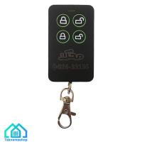 ریموت جک پارکینگی محک