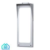 قاب باران گیر یونیبل بلند