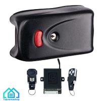 قفل برقی کاویان ریموتی