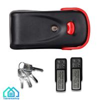 قفل برقی یوتاب مدل 1093 ریموت دار