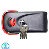 قفل برقی یوتاب 15 کلید مدل 1093