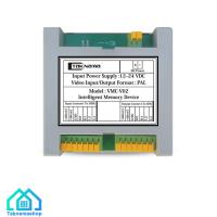 ماژول حافظه تکنما مدل VMC V02