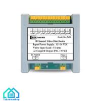 ماژول پخش کننده تصویر تکنما مدل TVD8