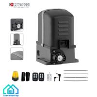 موتور ریلی درب پارکینگ پروتکو مدل mover 15