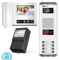 پکیج آیفون تصویری هفت واحدی شماره 1