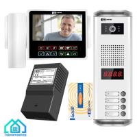 پکیج آیفون تصویری چهار واحدی تکنما شماره 12