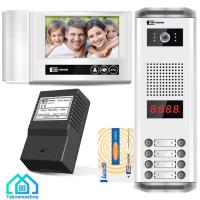 پکیج آیفون تصویری 8 واحدی تکتما شماره 4