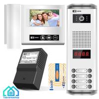 پکیج هشت واحدی آیفون تصویری تکنما شماره 2