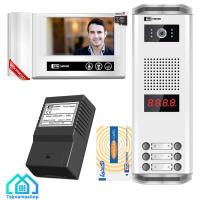 پکیج پنج واحدی آیفون تصویری تکنما شماره 8