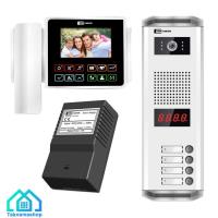 پکیج چهار واحدی آیفون تصویری تکنما شماره 9