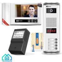 پکیج چهار واحدی تکنما شماره 8