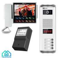 پکیج 4 واحدی آیفون تصویری تکنما شماره 15