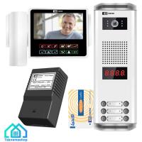 پکیج 5 واحدی آیفون تصویری تکنما شماره 14