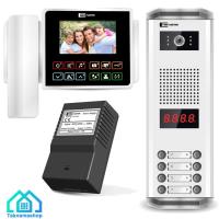 پکیج 7 واحدی آیفون تصویری تکنما شماره 9