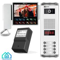 پکیج 8 واحدی آیفون تصویری تکنما شماره 15