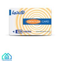 کارت درب باز کن تکنما