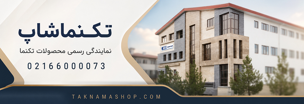 درباره ما